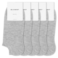 FINCH 5 PACK GREY MELANGE